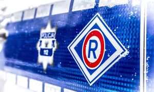 logo policji ruchu drogowego